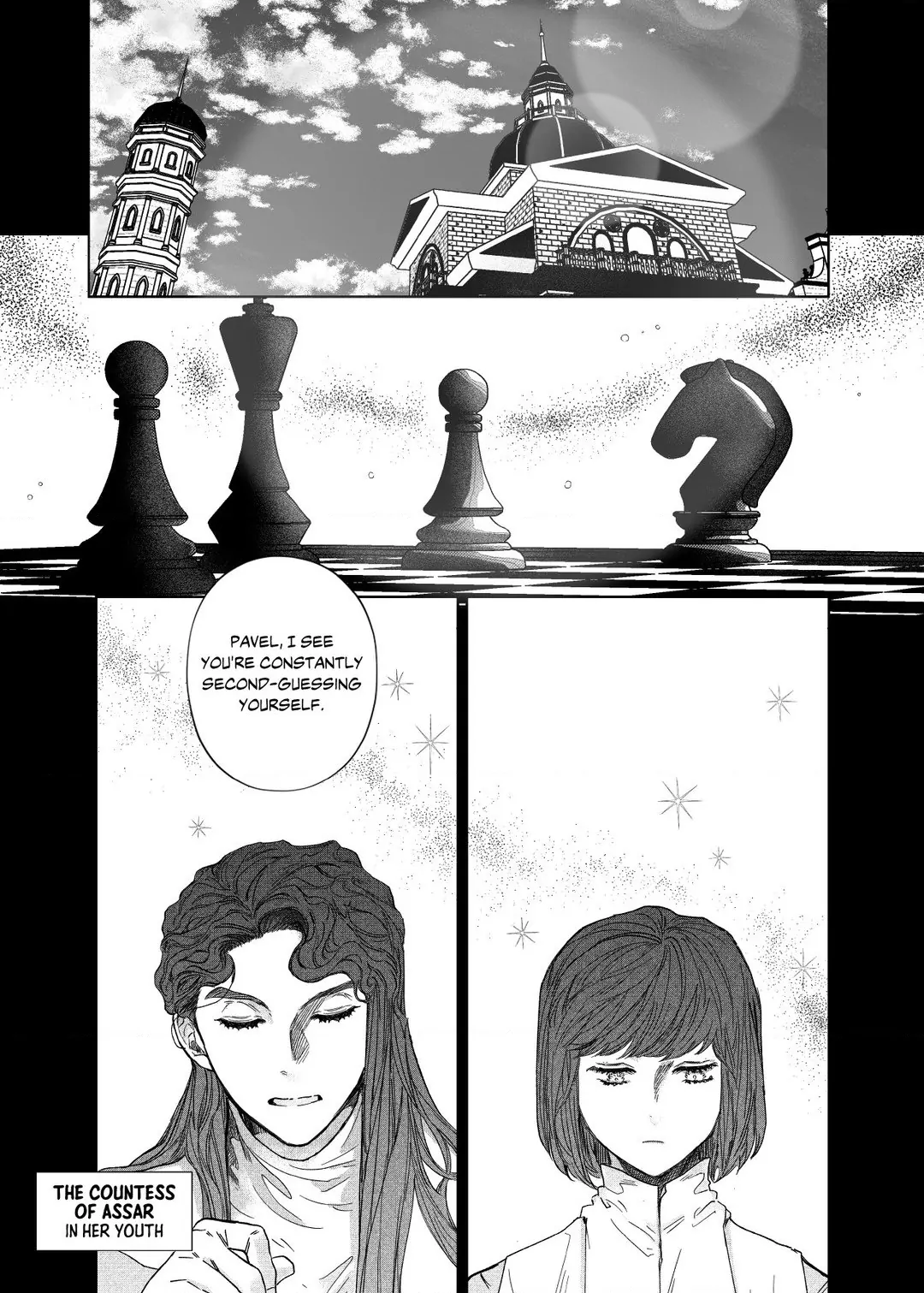 Stigmata [Lezhin R19] - Chapter 41 manhwa