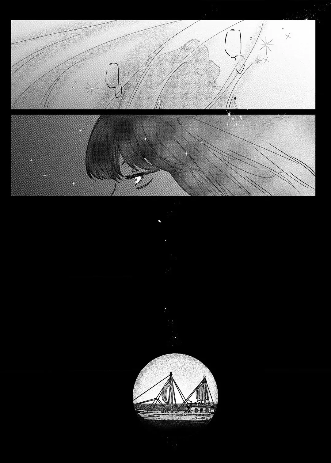 Stigmata [Lezhin R19] - Chapter 41 manhwa