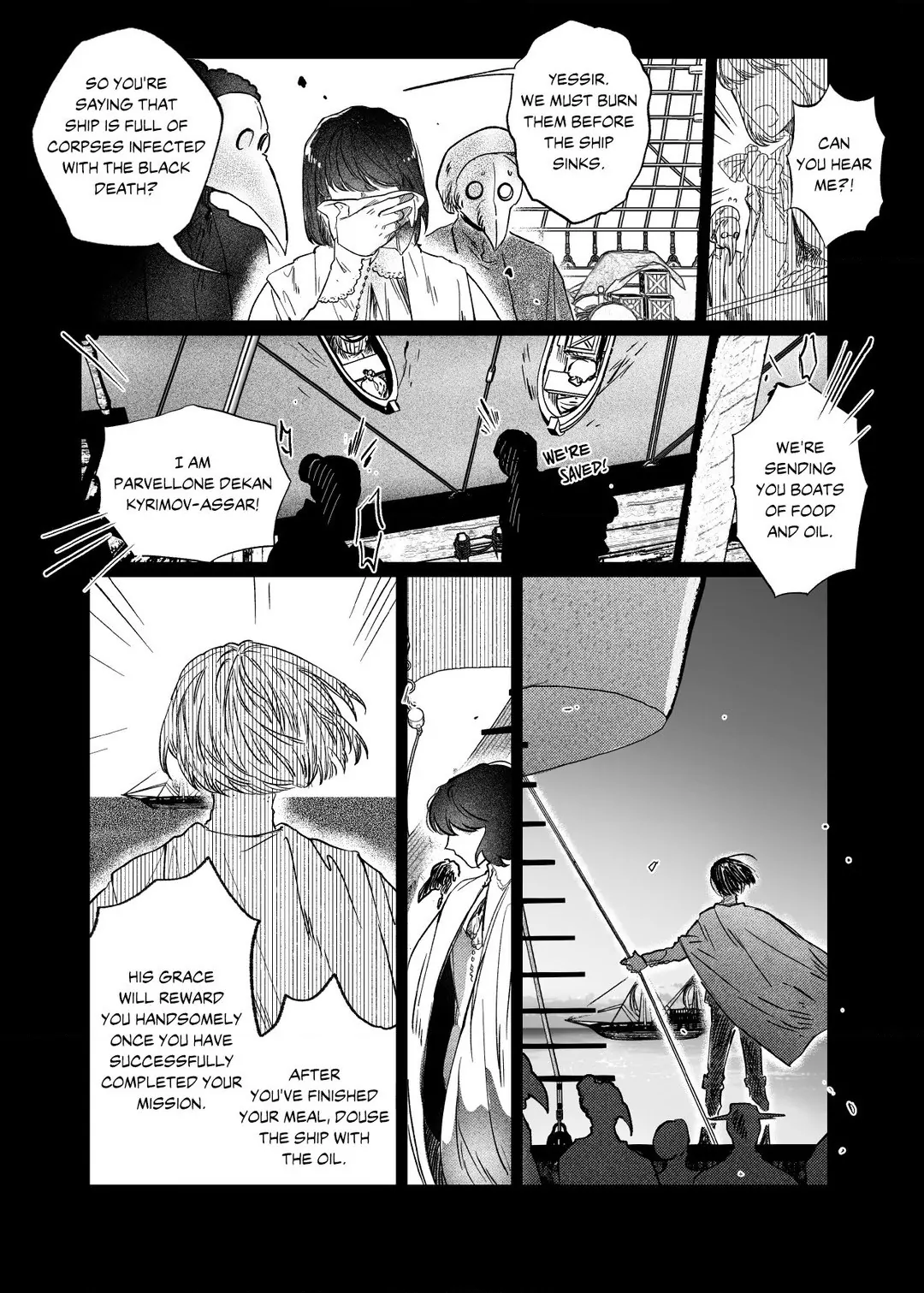 Stigmata [Lezhin R19] - Chapter 41 manhwa