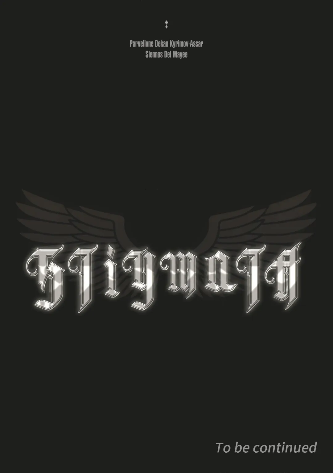 Stigmata [Lezhin R19] - Chapter 41 manhwa