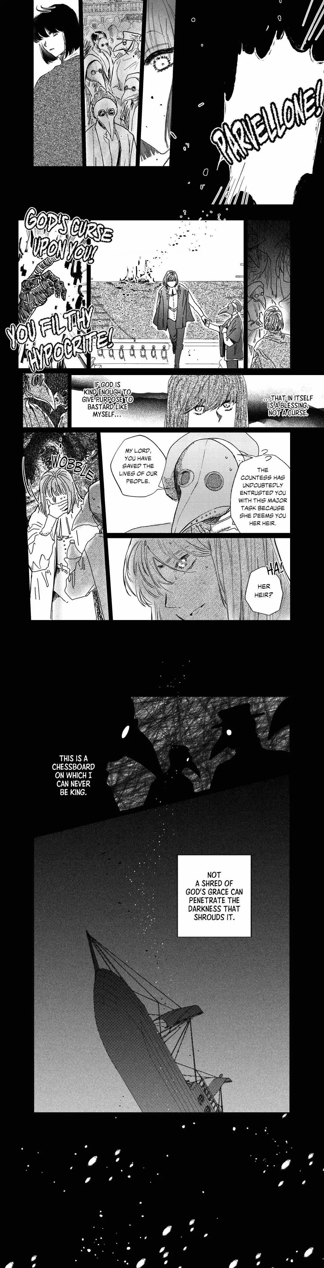 Stigmata [Lezhin R19] - Chapter 42 manhwa