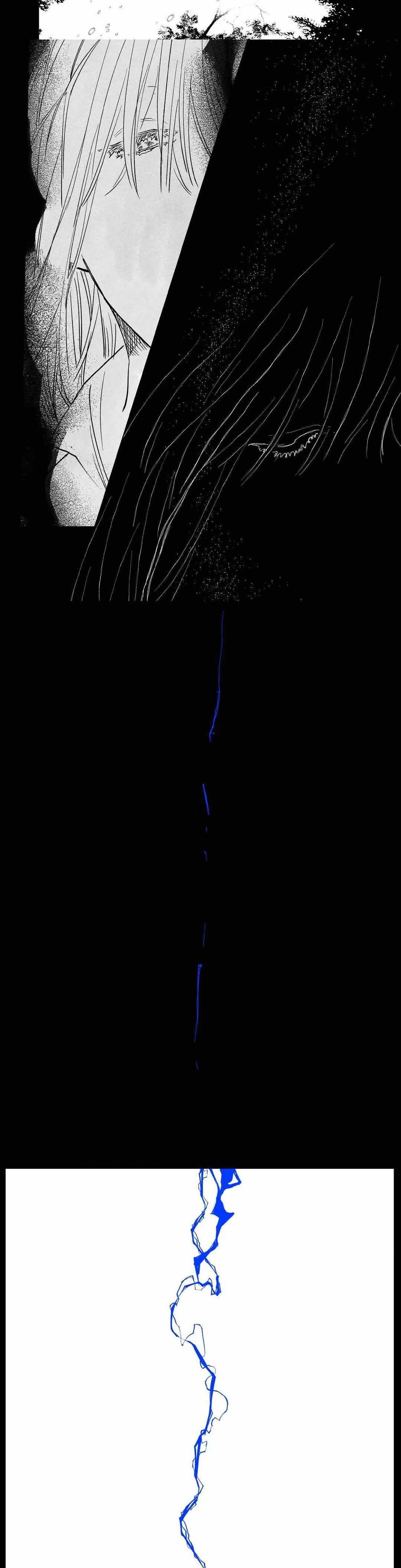 Stigmata [Lezhin R19] - Chapter 43 manhwa