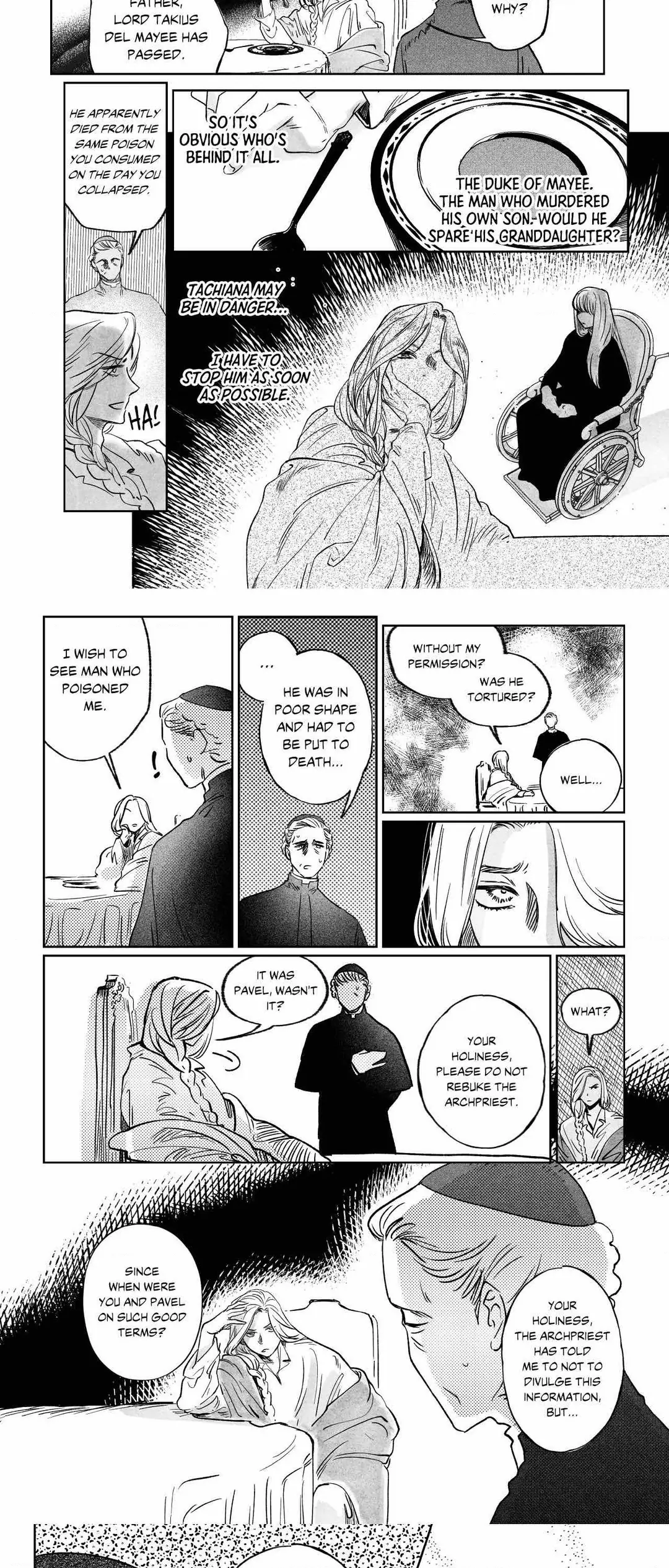 Stigmata [Lezhin R19] - Chapter 44 manhwa