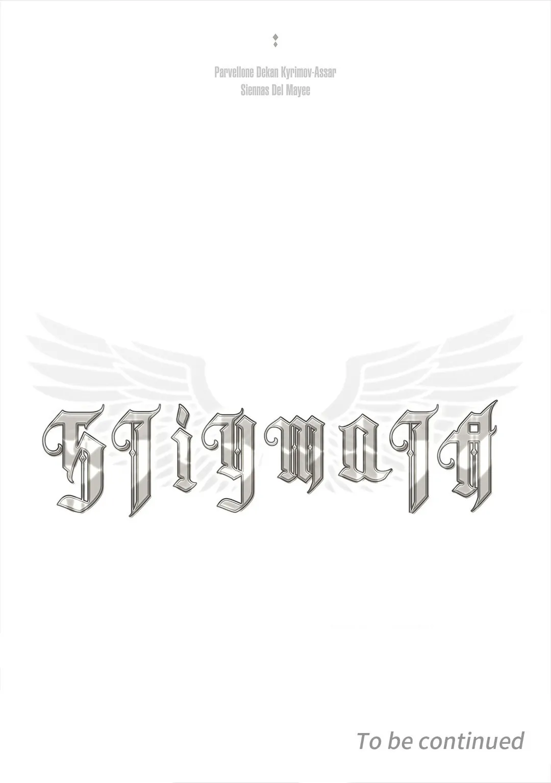 Stigmata [Lezhin R19] - Chapter 45 manhwa