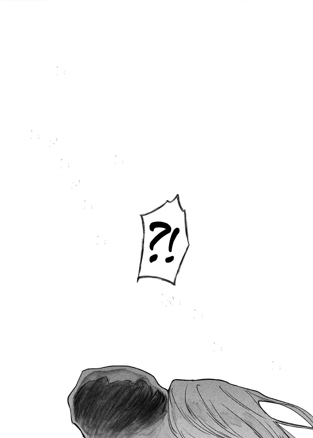 Stigmata [Lezhin R19] - Chapter 46 manhwa