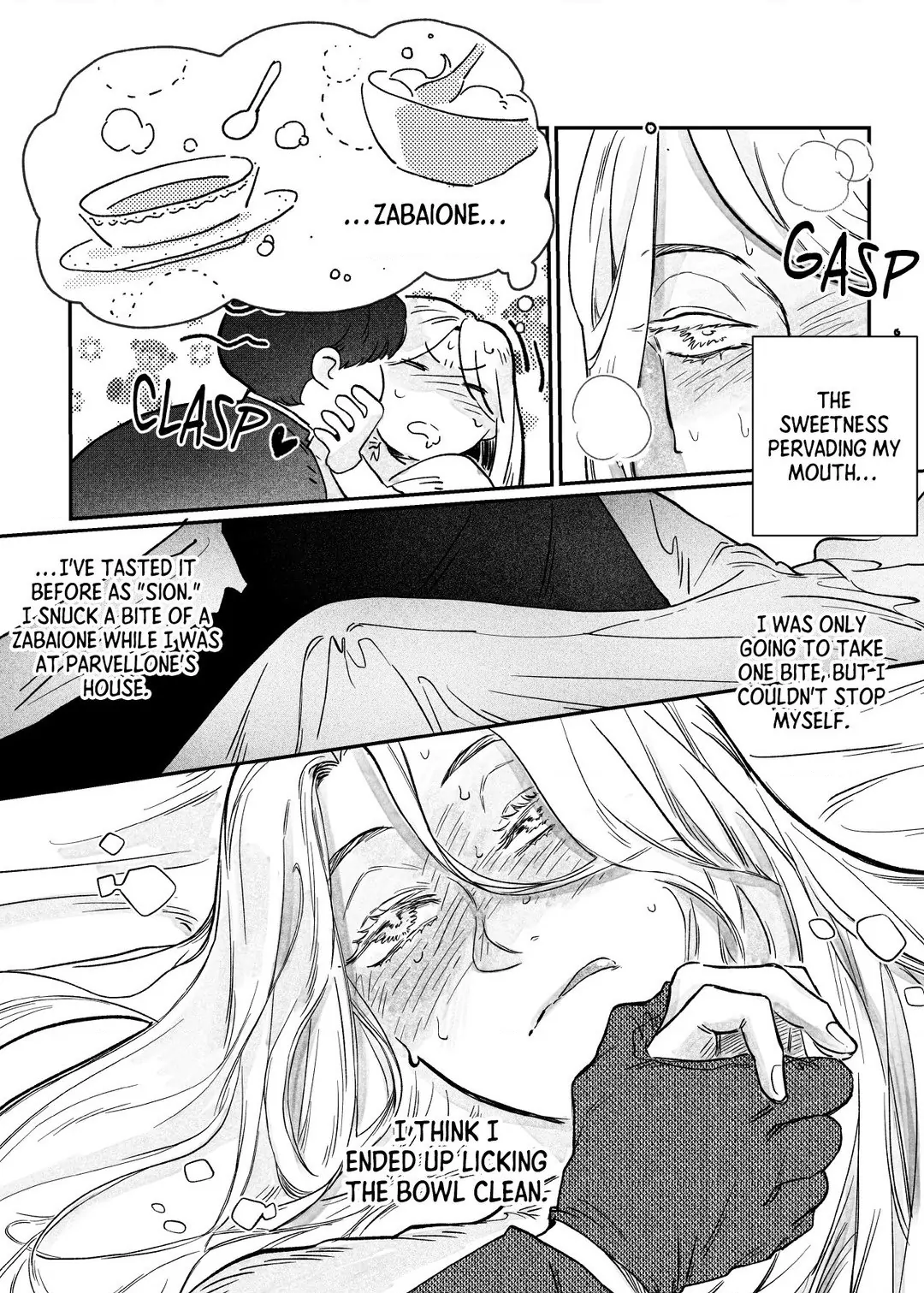 Stigmata [Lezhin R19] - Chapter 46 manhwa