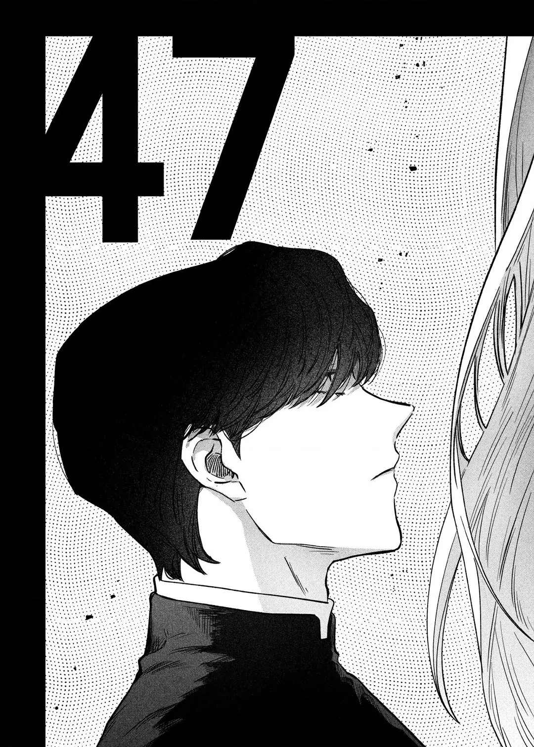 Stigmata [Lezhin R19] - Chapter 47 manhwa