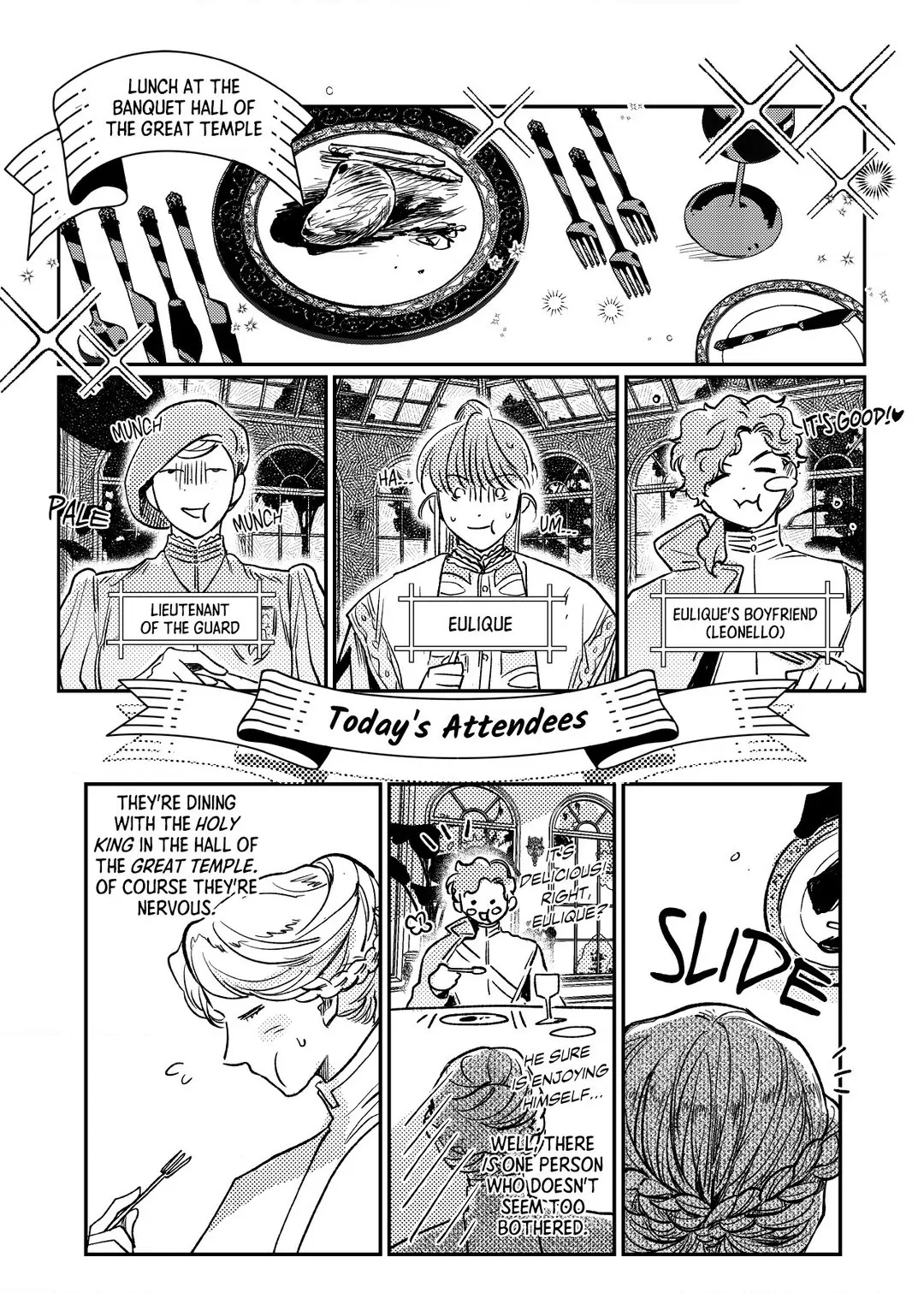 Stigmata [Lezhin R19] - Chapter 47 manhwa