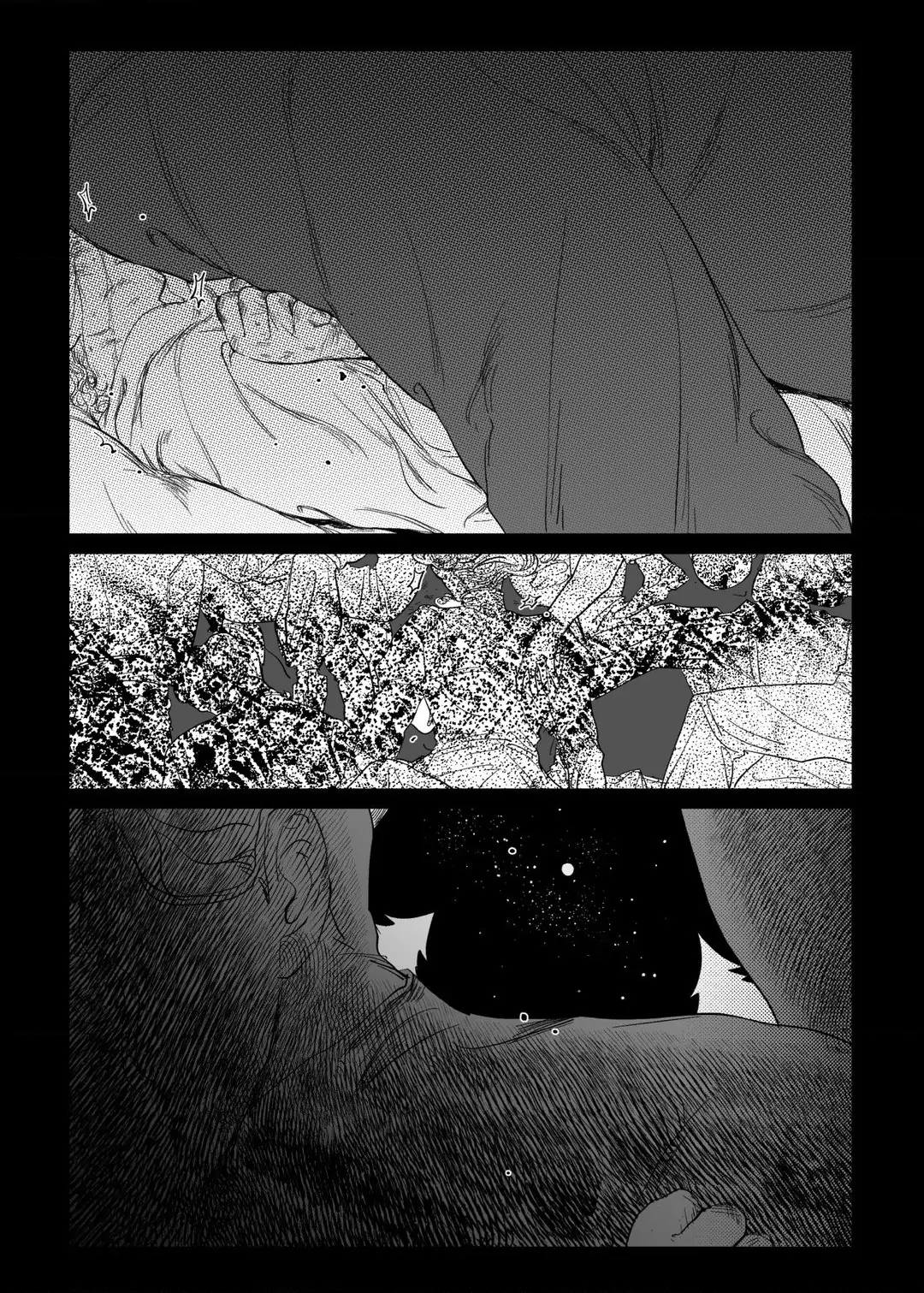 Stigmata [Lezhin R19] - Chapter 49 manhwa