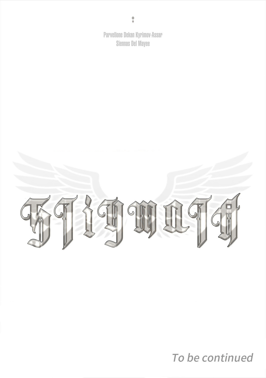 Stigmata [Lezhin R19] - Chapter 53 manhwa