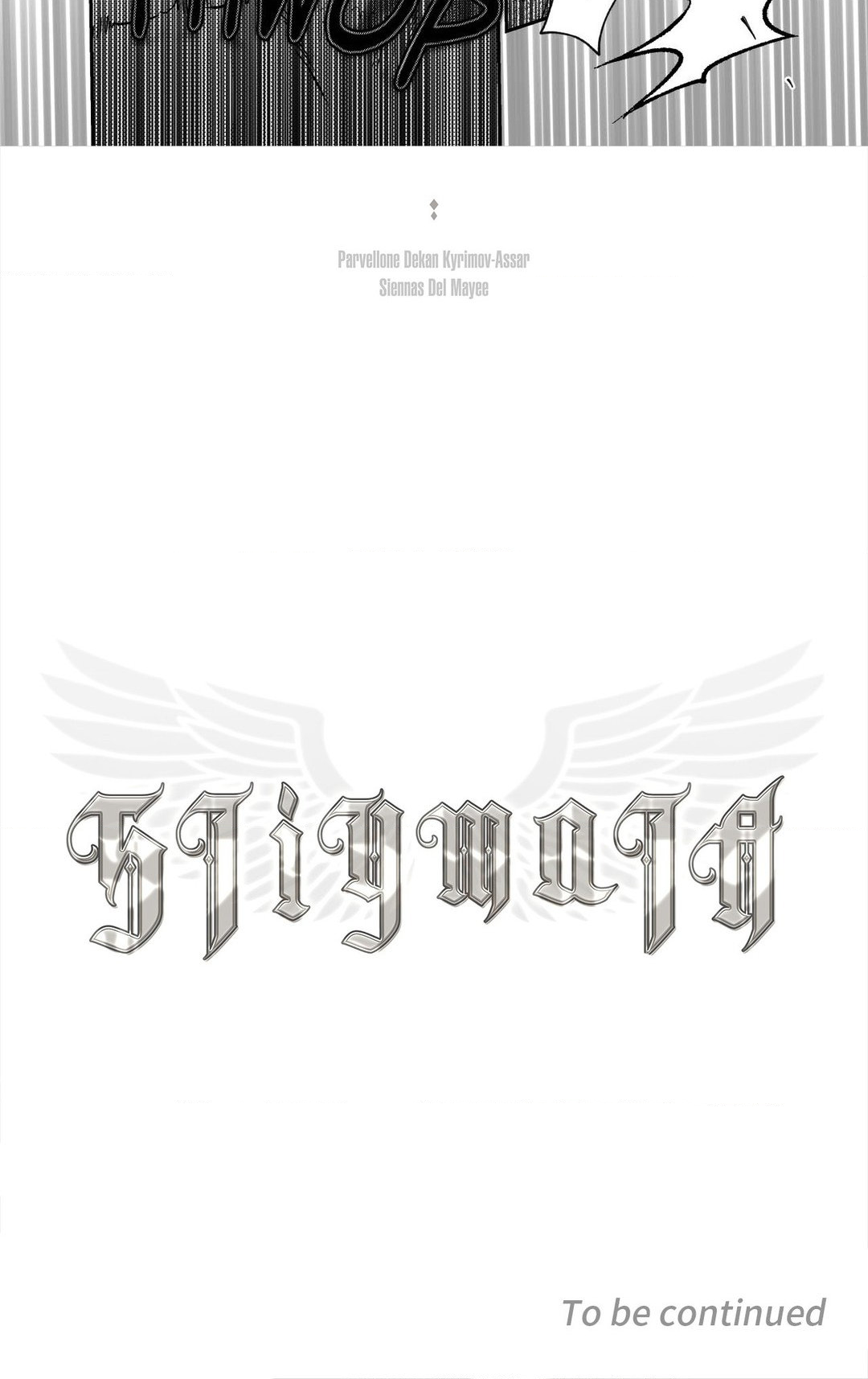 Stigmata [Lezhin R19] - Chapter 54 manhwa