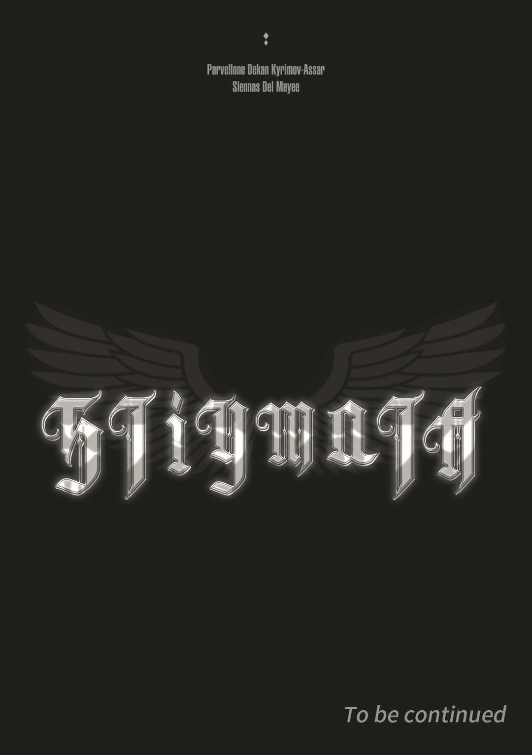 Stigmata [Lezhin R19] - Chapter 55 manhwa