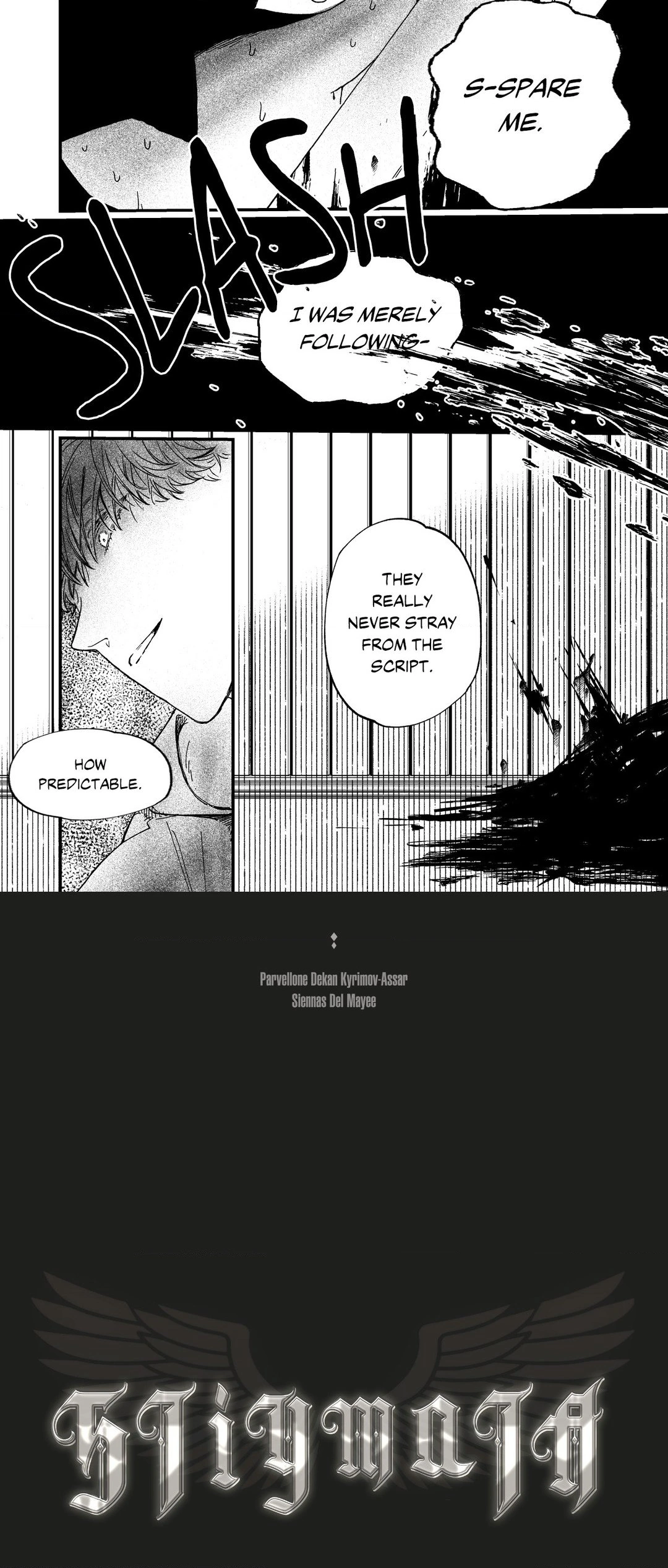 Stigmata [Lezhin R19] - Chapter 57 manhwa