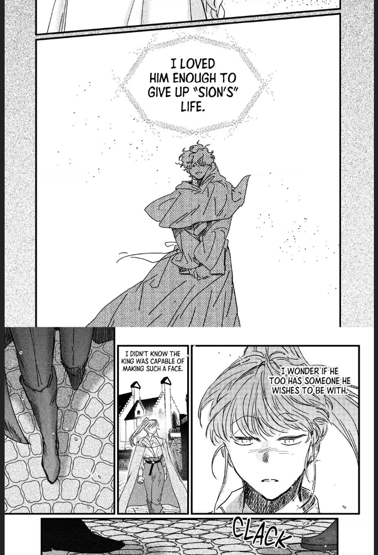 Stigmata [Lezhin R19] - Chapter 58 manhwa