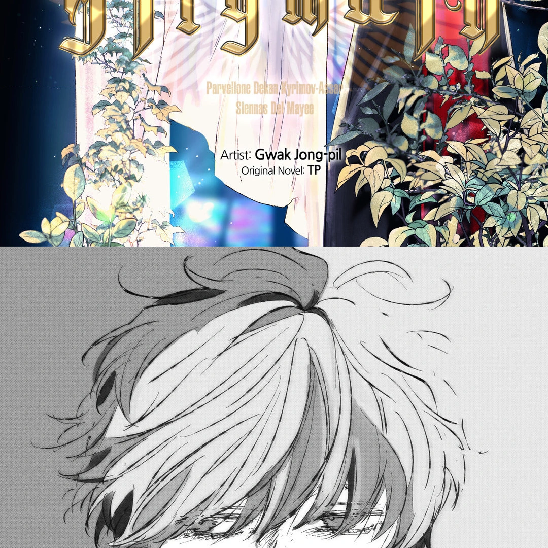 Stigmata [Lezhin R19] - Chapter 60 manhwa