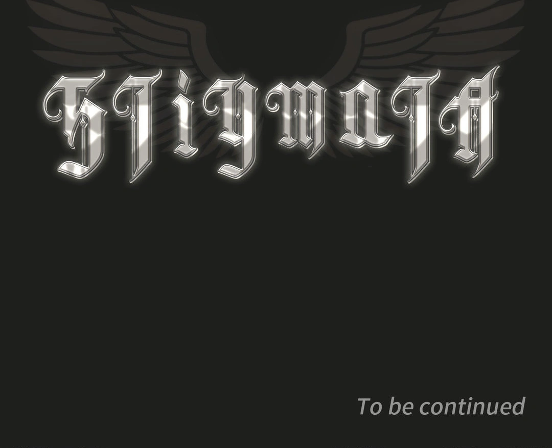 Stigmata [Lezhin R19] - Chapter 60 manhwa