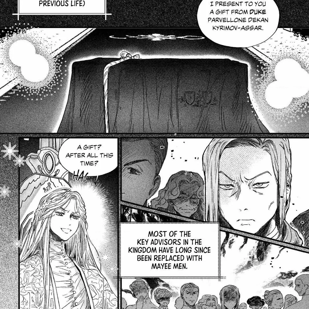 Stigmata [Lezhin R19] - Chapter 61 manhwa