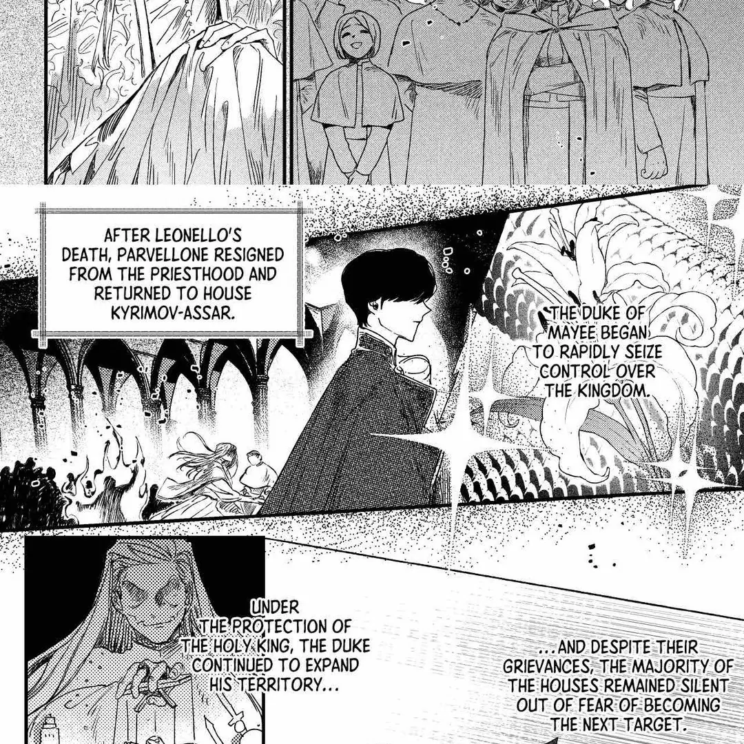 Stigmata [Lezhin R19] - Chapter 61 manhwa