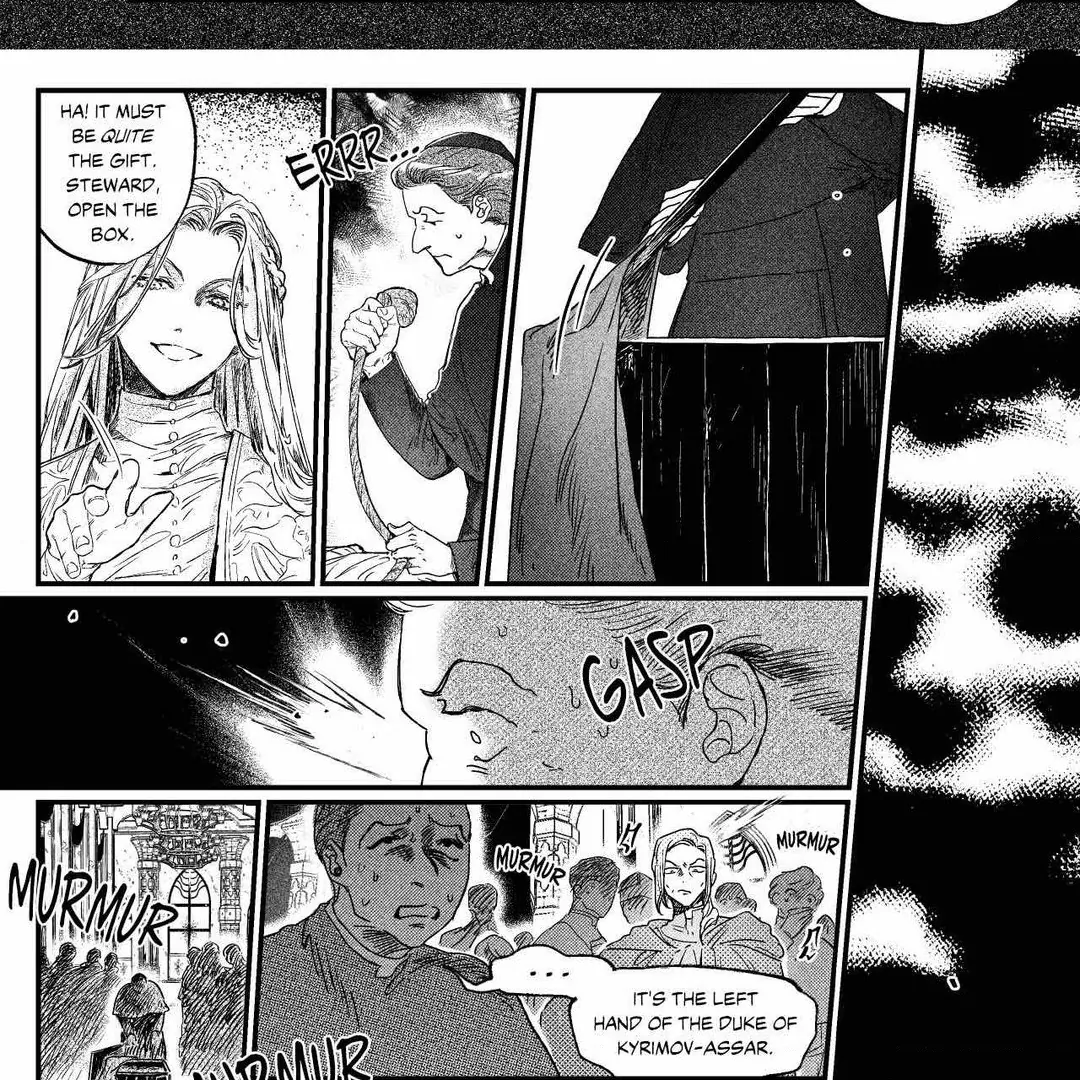 Stigmata [Lezhin R19] - Chapter 61 manhwa