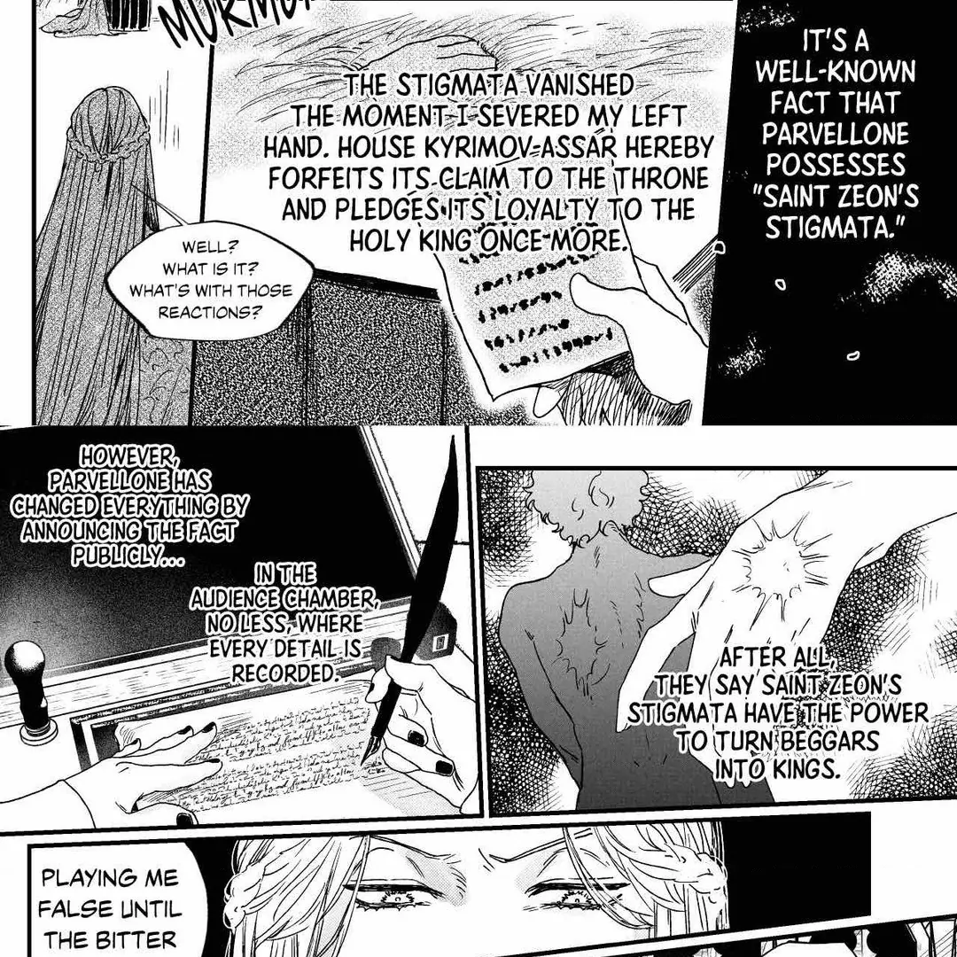 Stigmata [Lezhin R19] - Chapter 61 manhwa