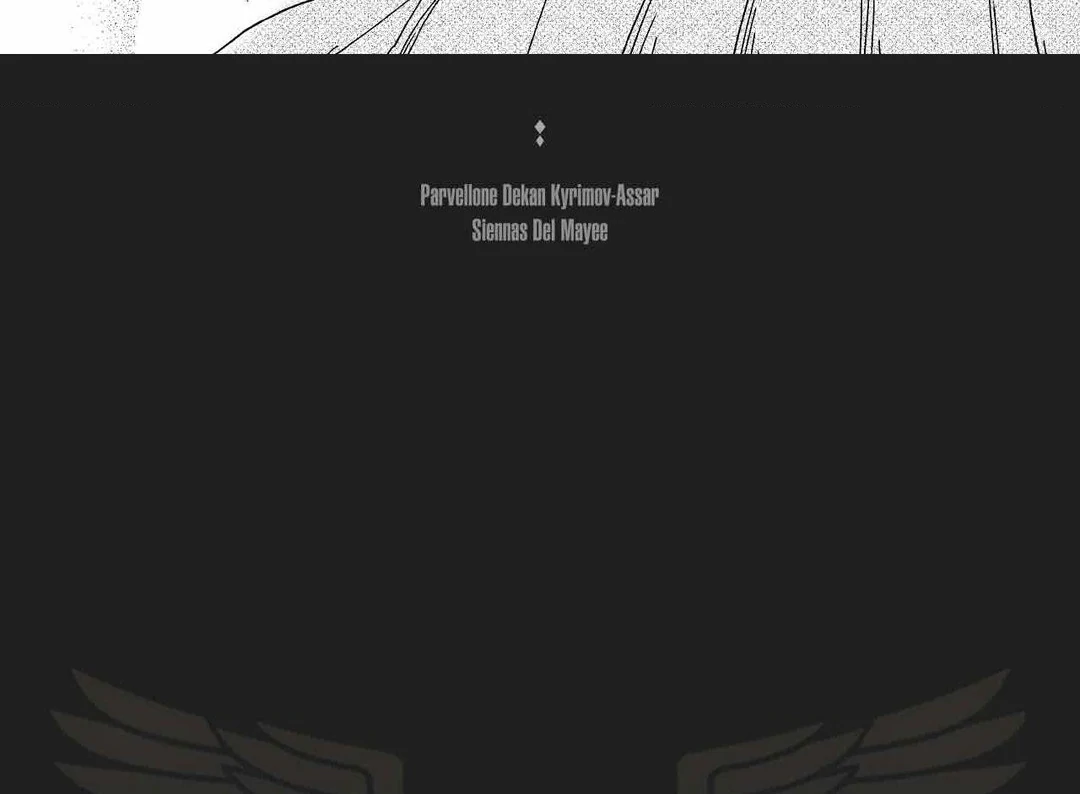 Stigmata [Lezhin R19] - Chapter 61 manhwa