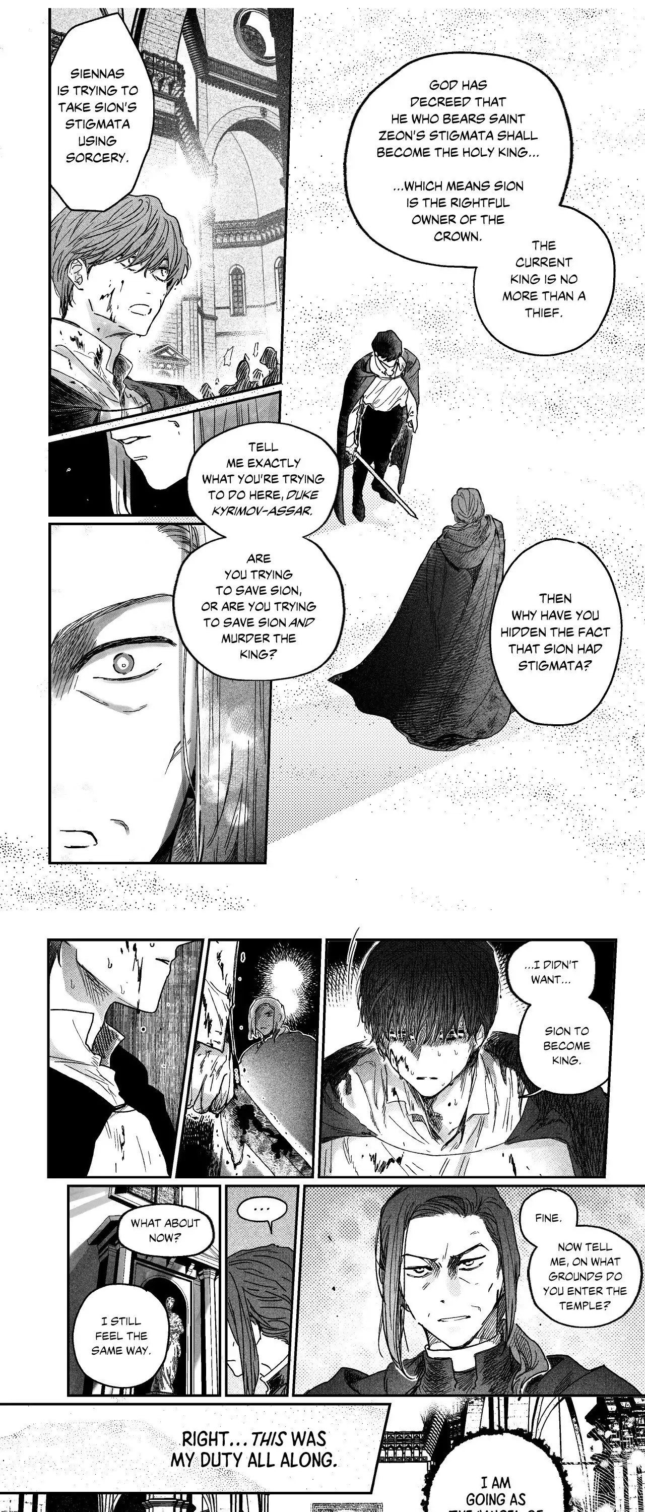Stigmata [Lezhin R19] - Chapter 63 manhwa