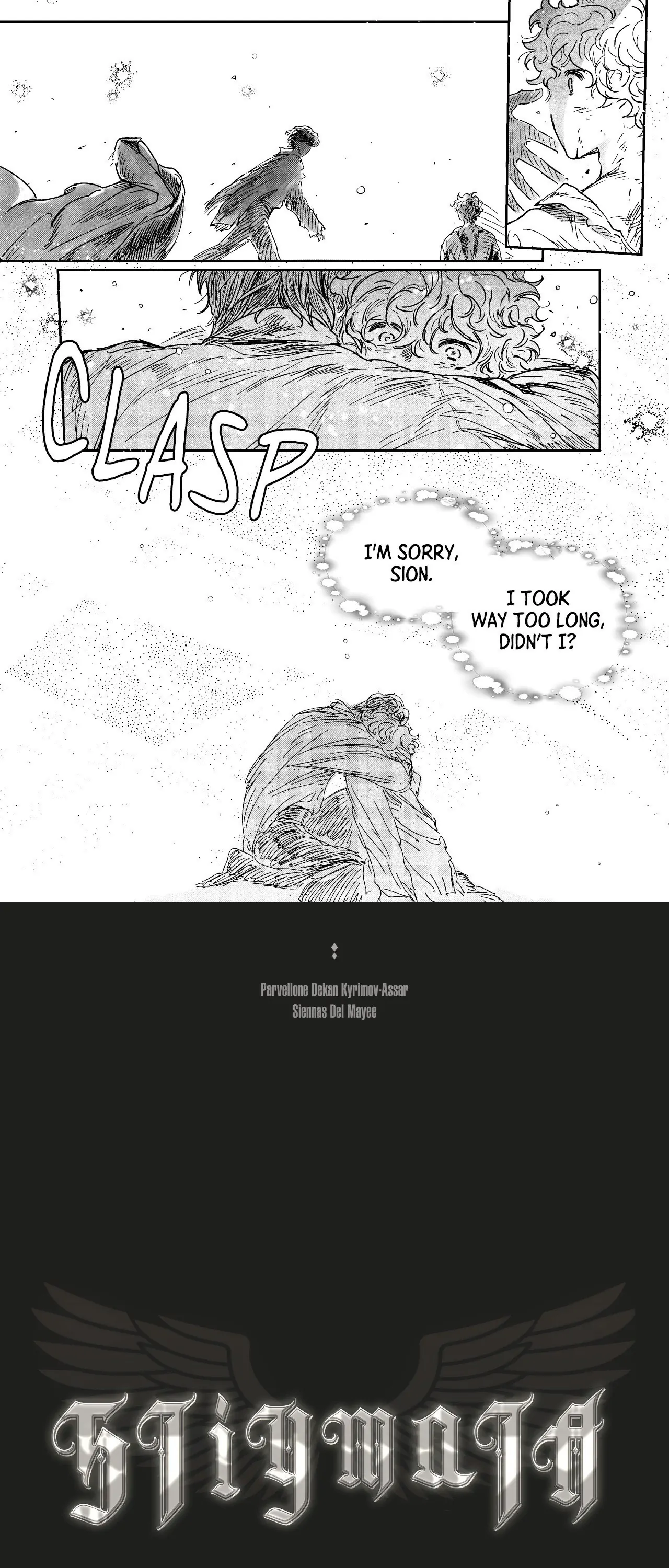 Stigmata [Lezhin R19] - Chapter 63 manhwa