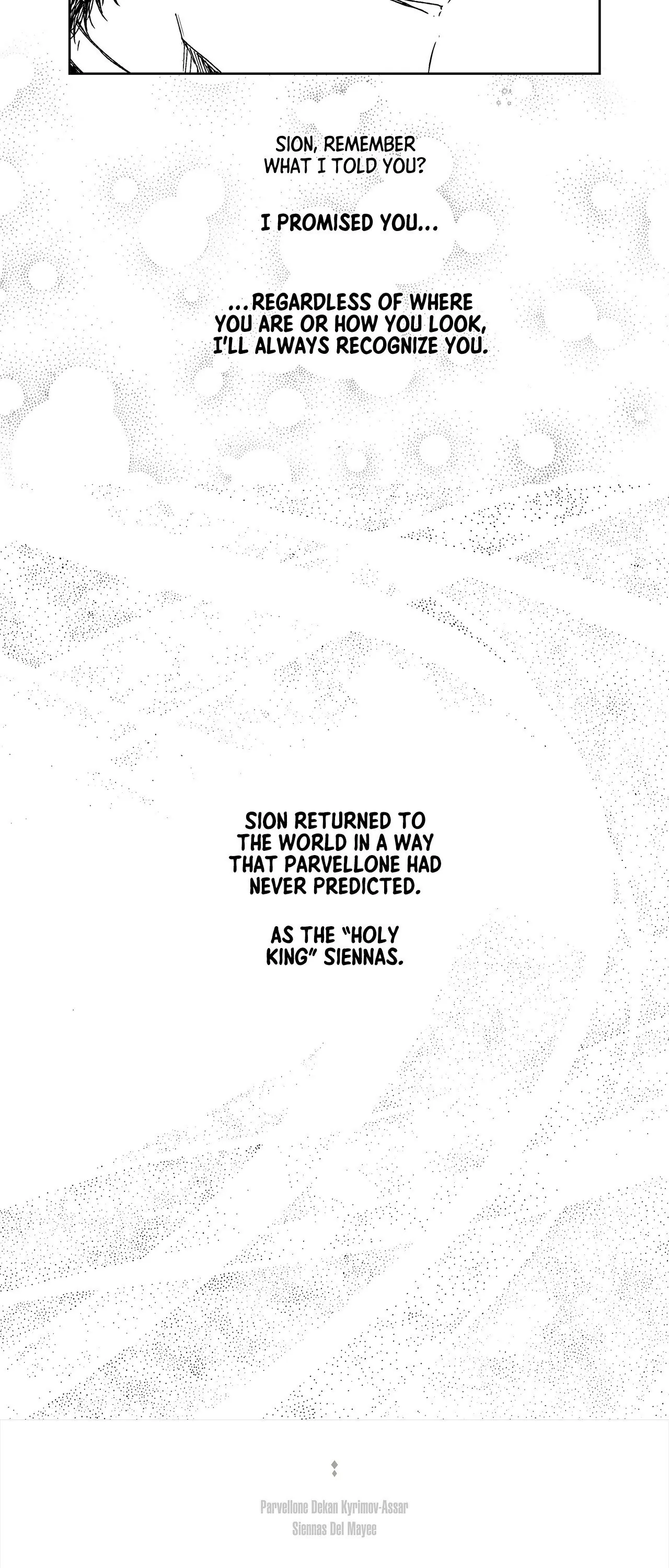 Stigmata [Lezhin R19] - Chapter 64 manhwa