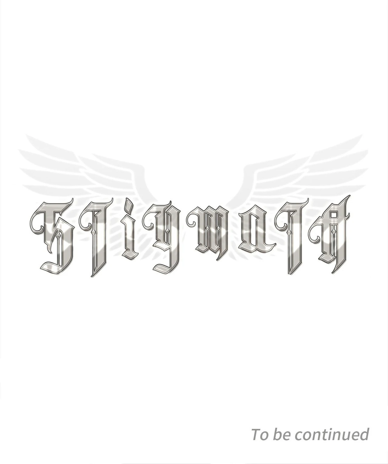 Stigmata [Lezhin R19] - Chapter 64 manhwa