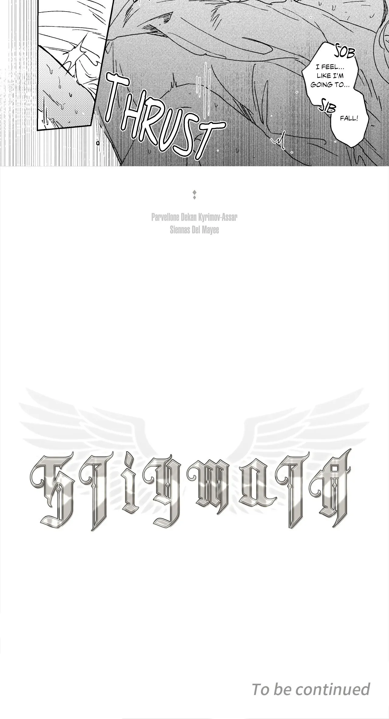 Stigmata [Lezhin R19] - Chapter 67 manhwa