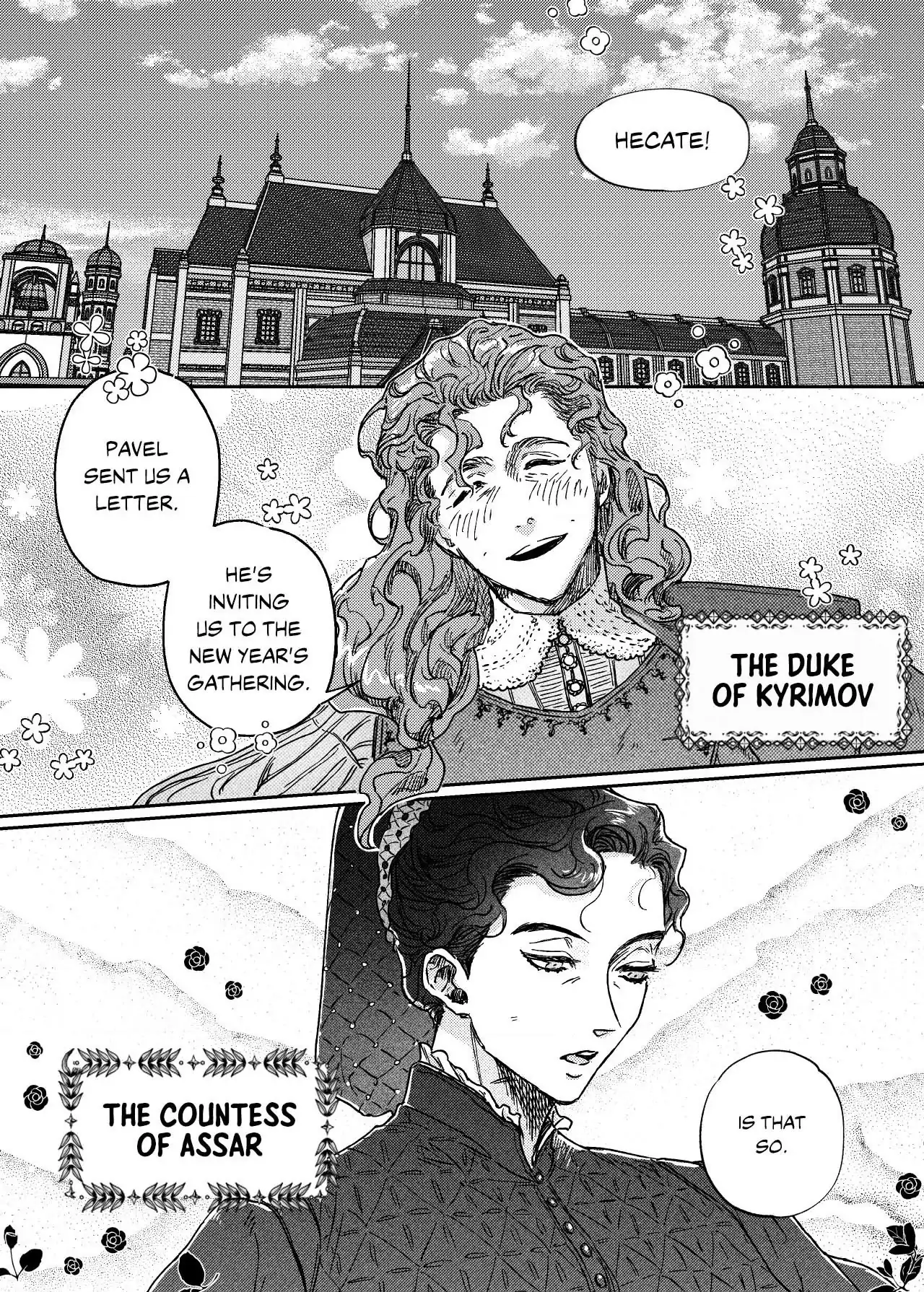 Stigmata [Lezhin R19] - Chapter 69 manhwa