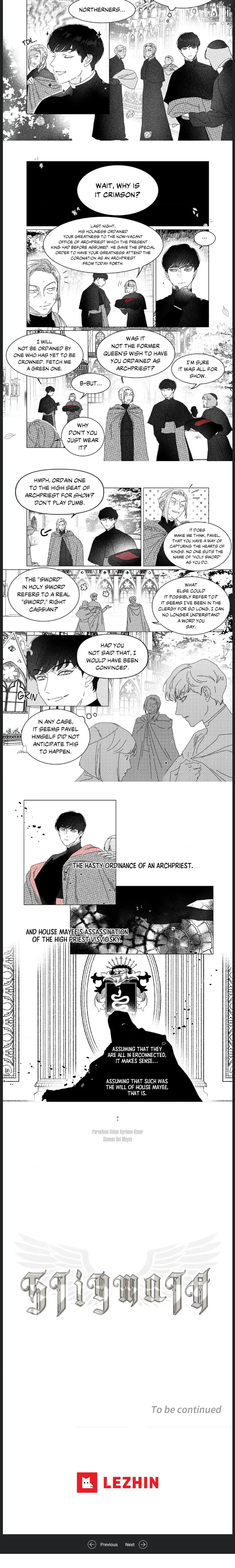 Stigmata [Lezhin R19] - Chapter 7 manhwa
