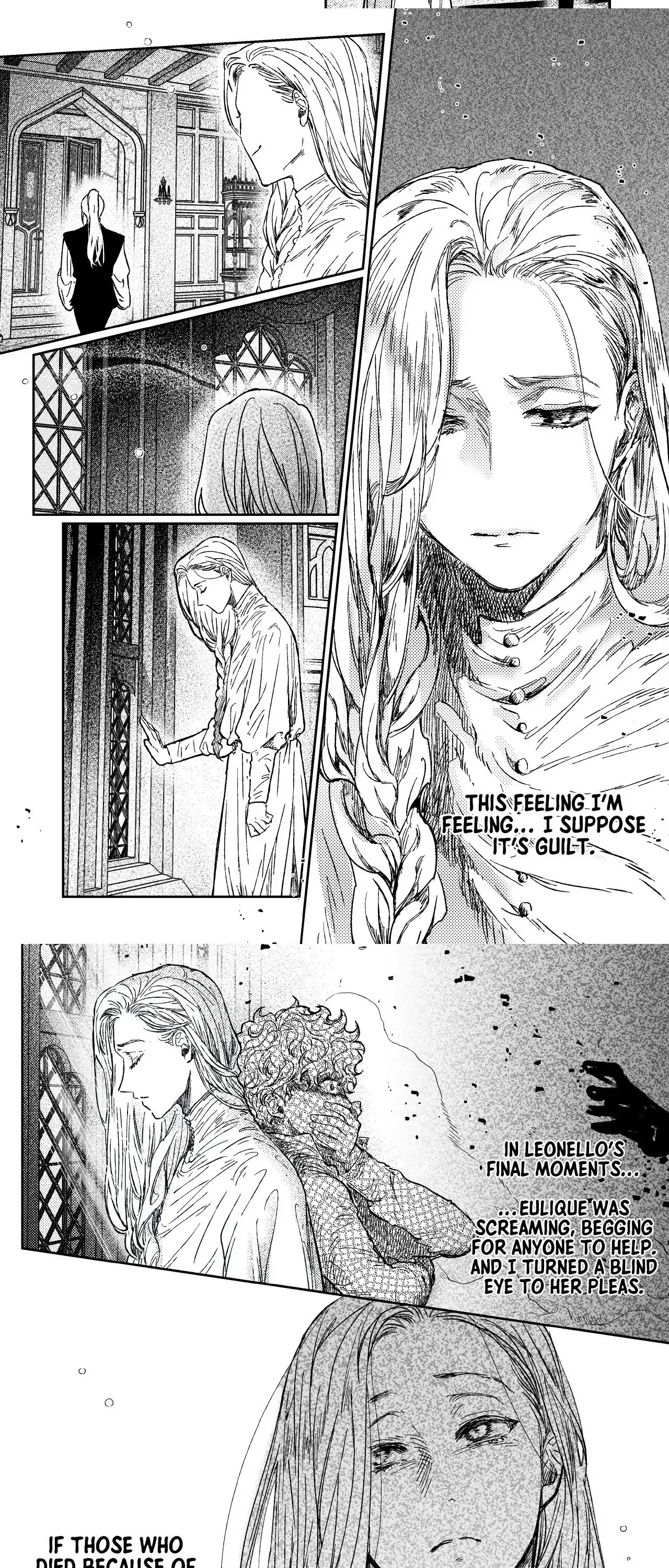 Stigmata [Lezhin R19] - Chapter 71 manhwa