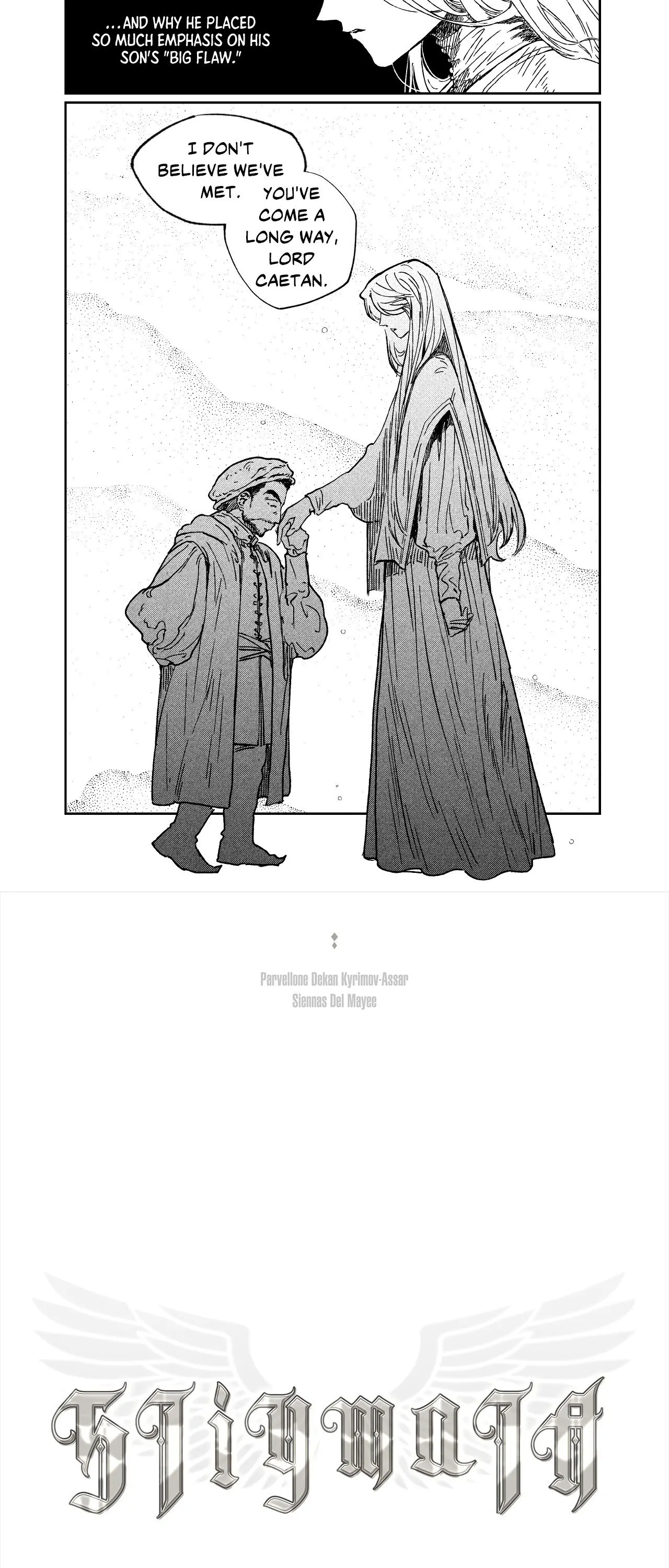 Stigmata [Lezhin R19] - Chapter 74 manhwa