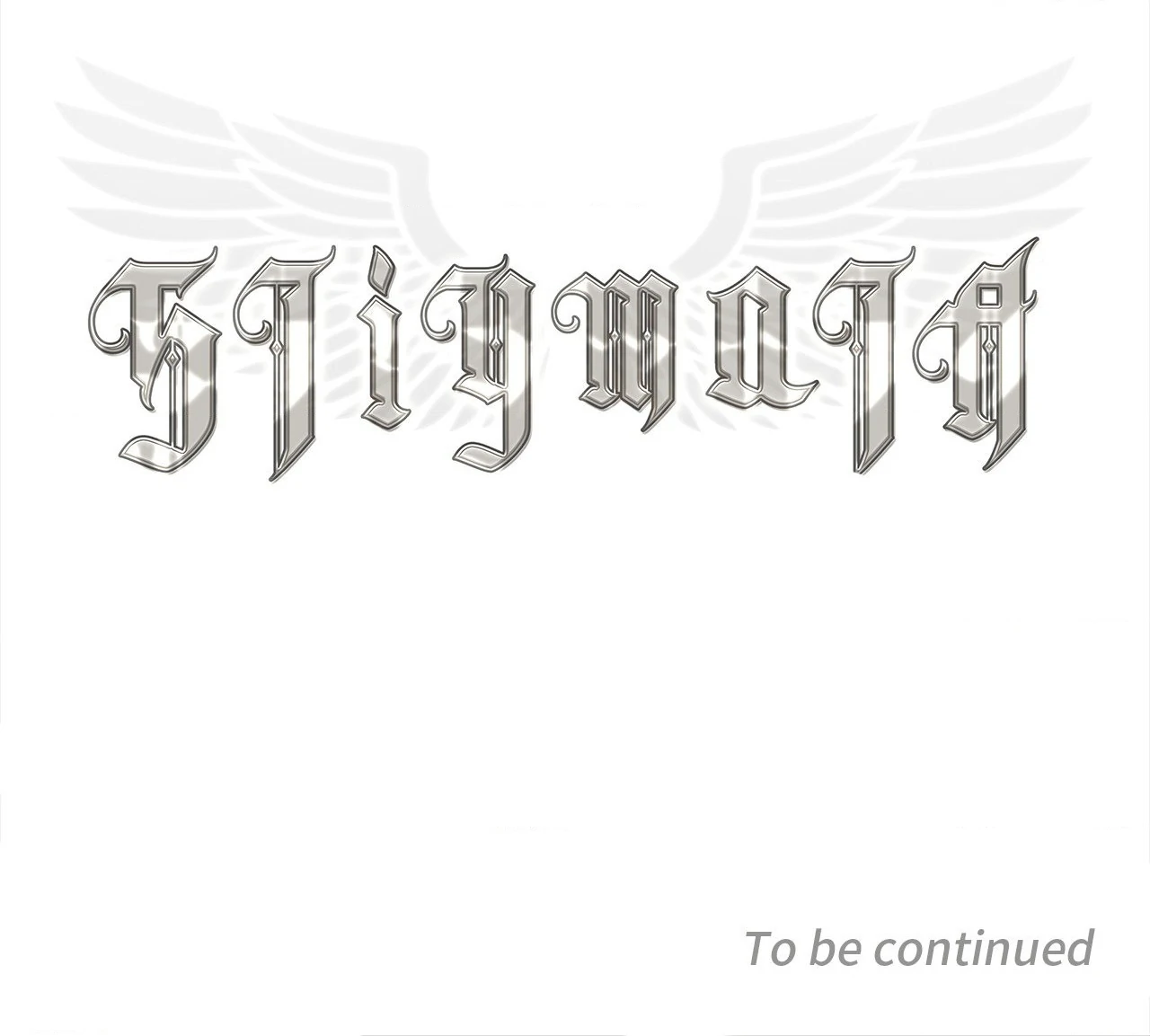 Stigmata [Lezhin R19] - Chapter 76 manhwa