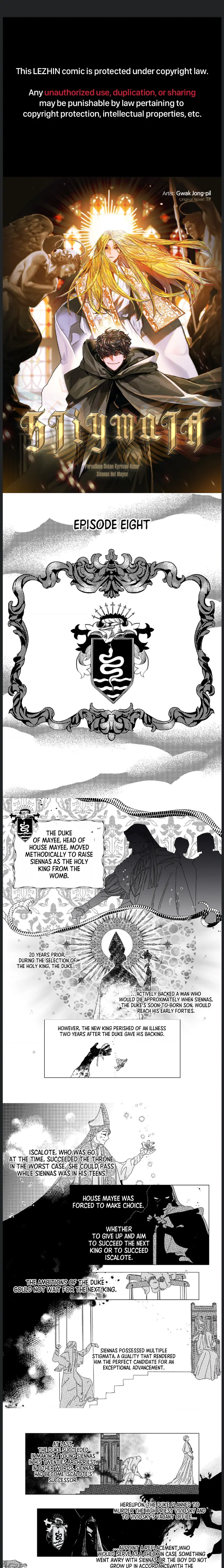 Stigmata [Lezhin R19] - Chapter 8 manhwa