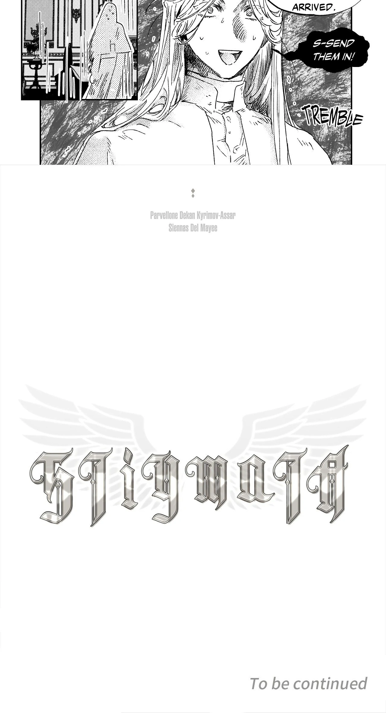 Stigmata [Lezhin R19] - Chapter 81 manhwa