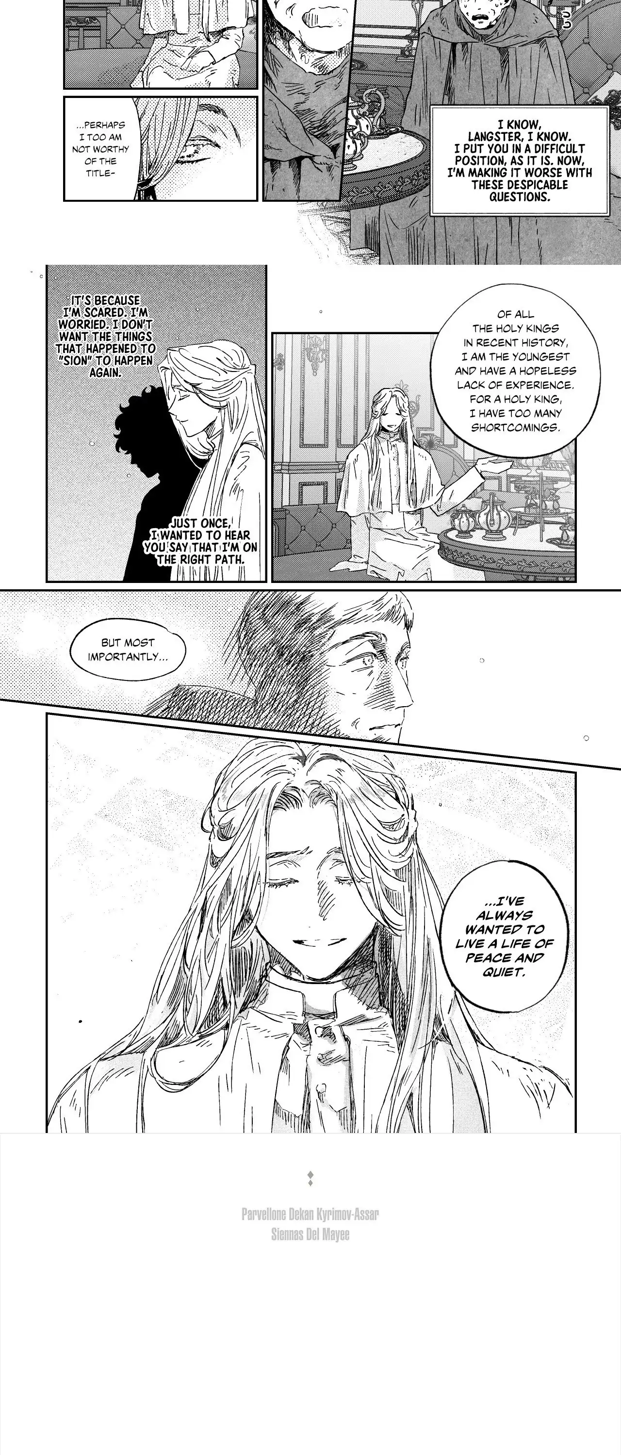 Stigmata [Lezhin R19] - Chapter 82 manhwa