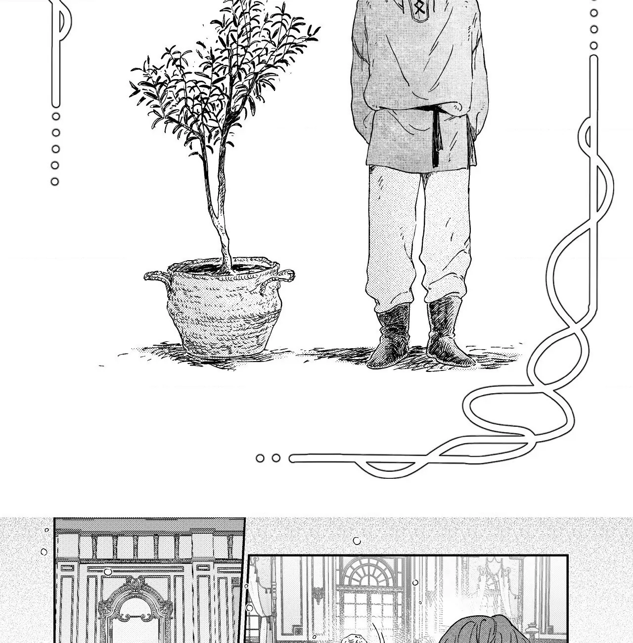 Stigmata [Lezhin R19] - Chapter 83 manhwa