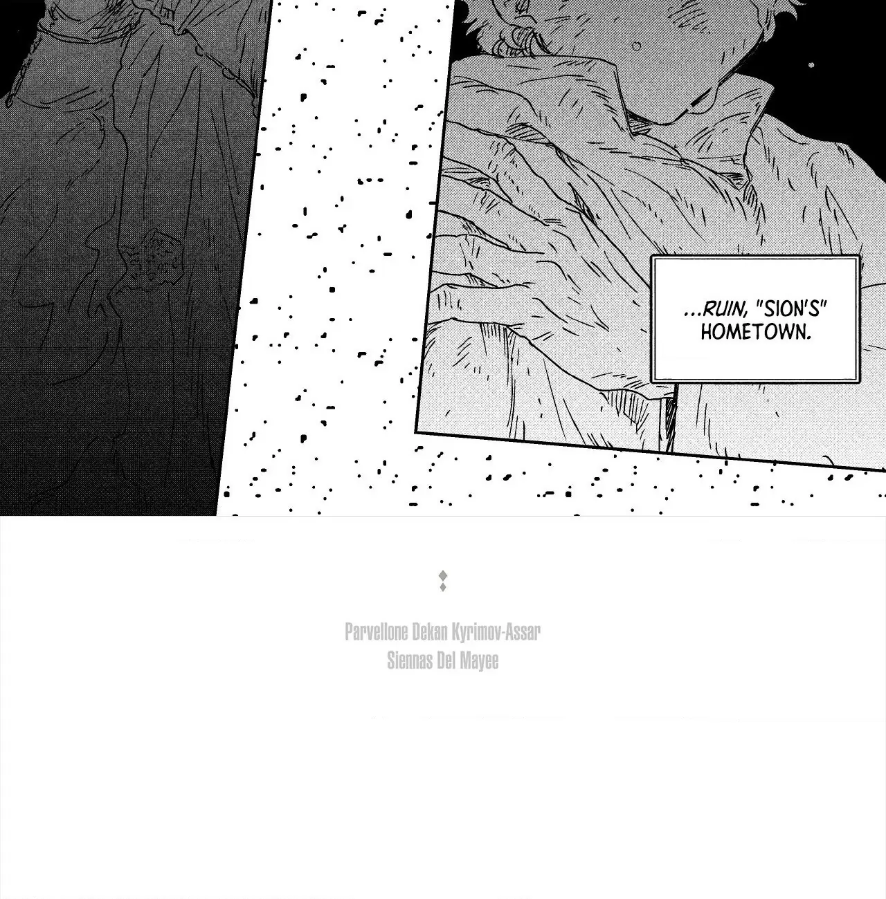 Stigmata [Lezhin R19] - Chapter 83 manhwa