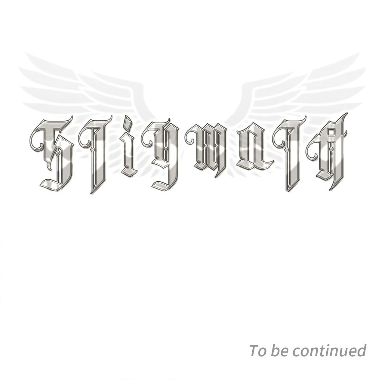 Stigmata [Lezhin R19] - Chapter 83 manhwa