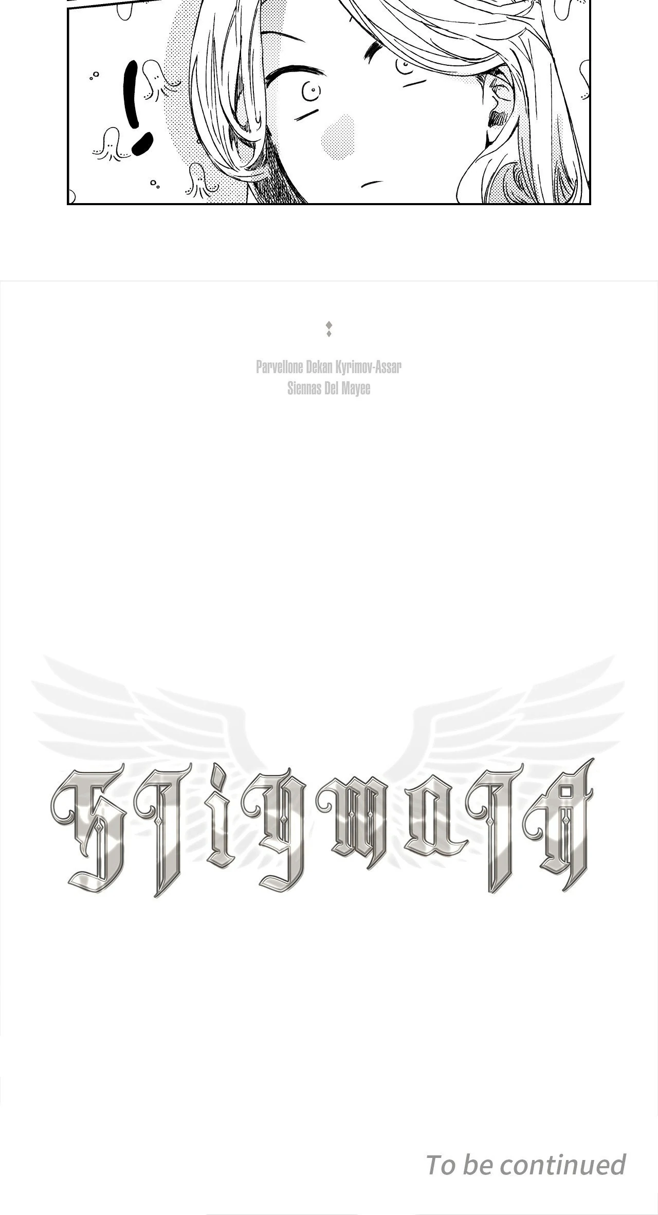 Stigmata [Lezhin R19] - Chapter 84 manhwa