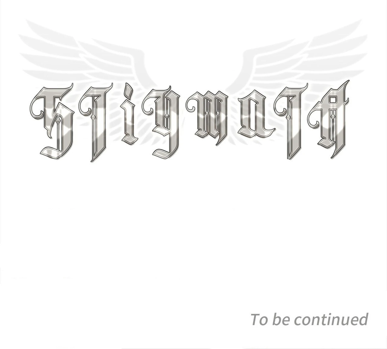 Stigmata [Lezhin R19] - Chapter 85 manhwa