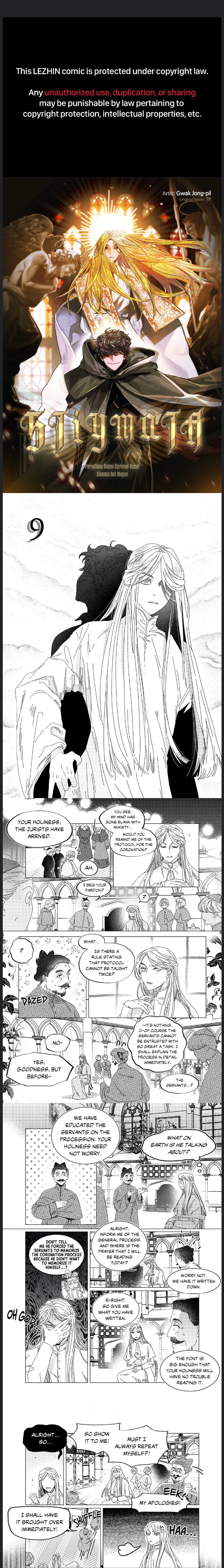 Stigmata [Lezhin R19] - Chapter 9 manhwa