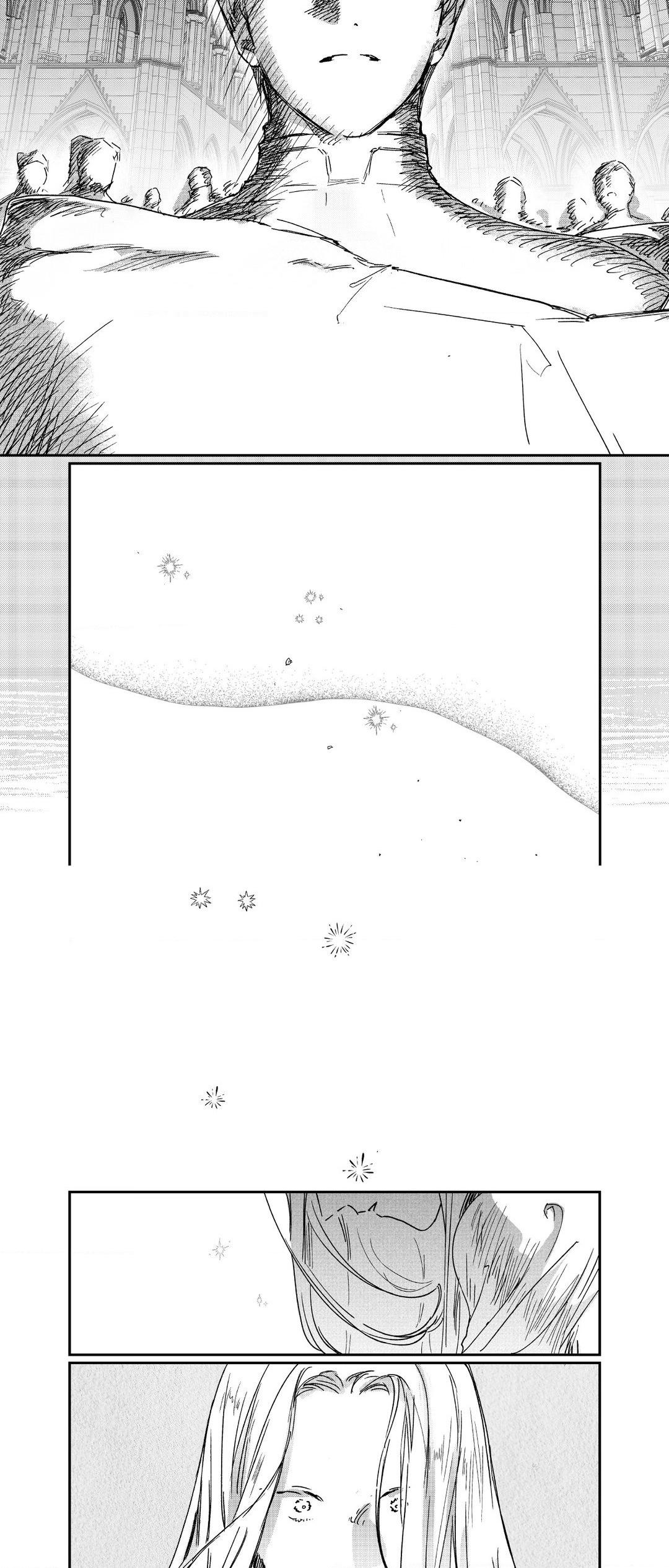 Stigmata [Lezhin R19] - Chapter 91 manhwa