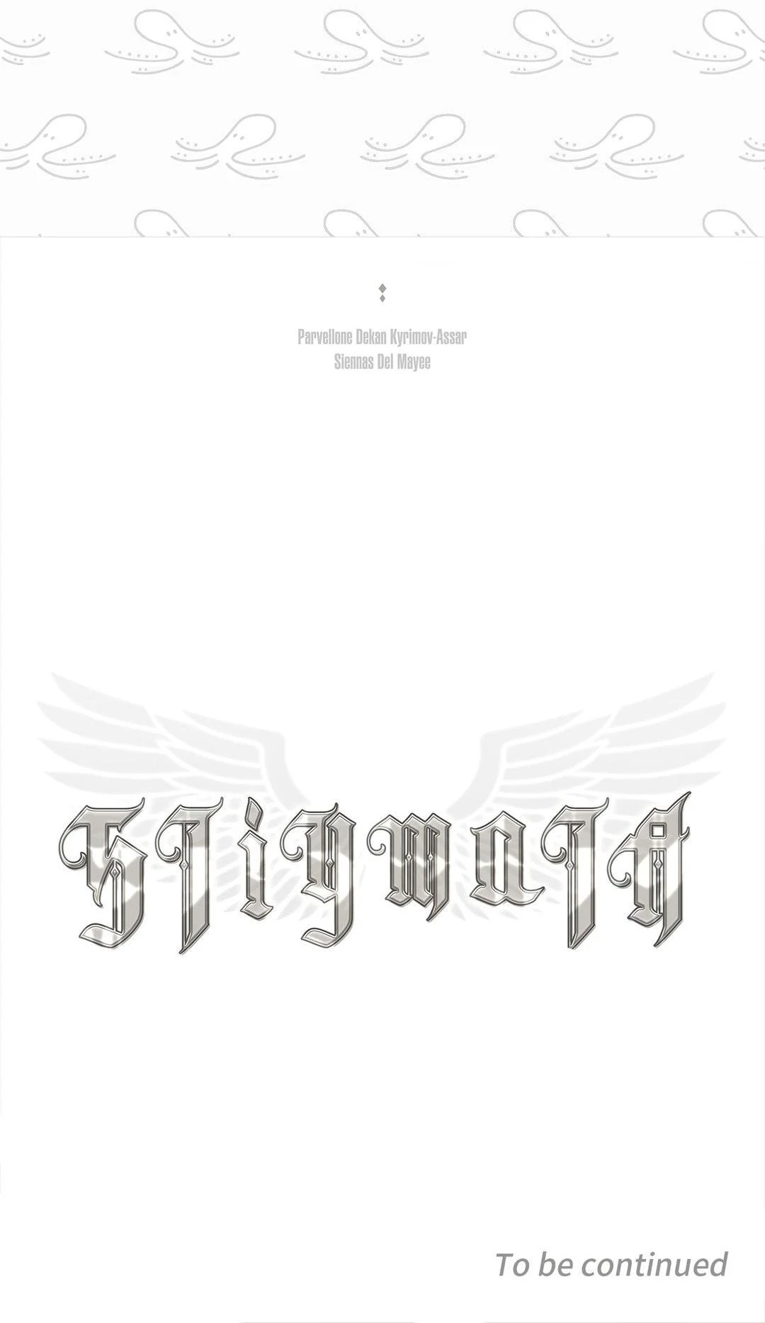 Stigmata [Lezhin R19] - Chapter 91 manhwa