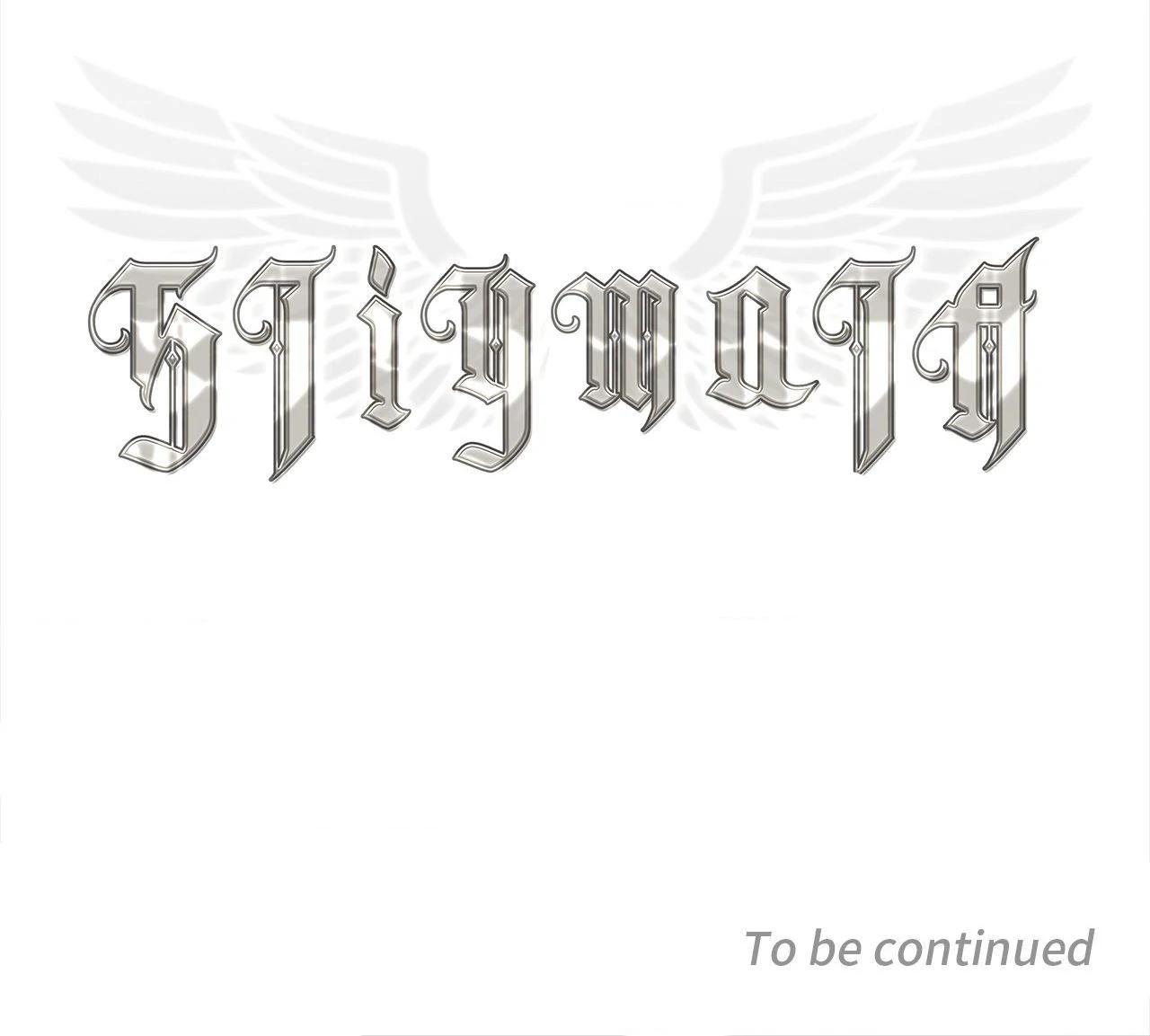 Stigmata [Lezhin R19] - Chapter 94 manhwa