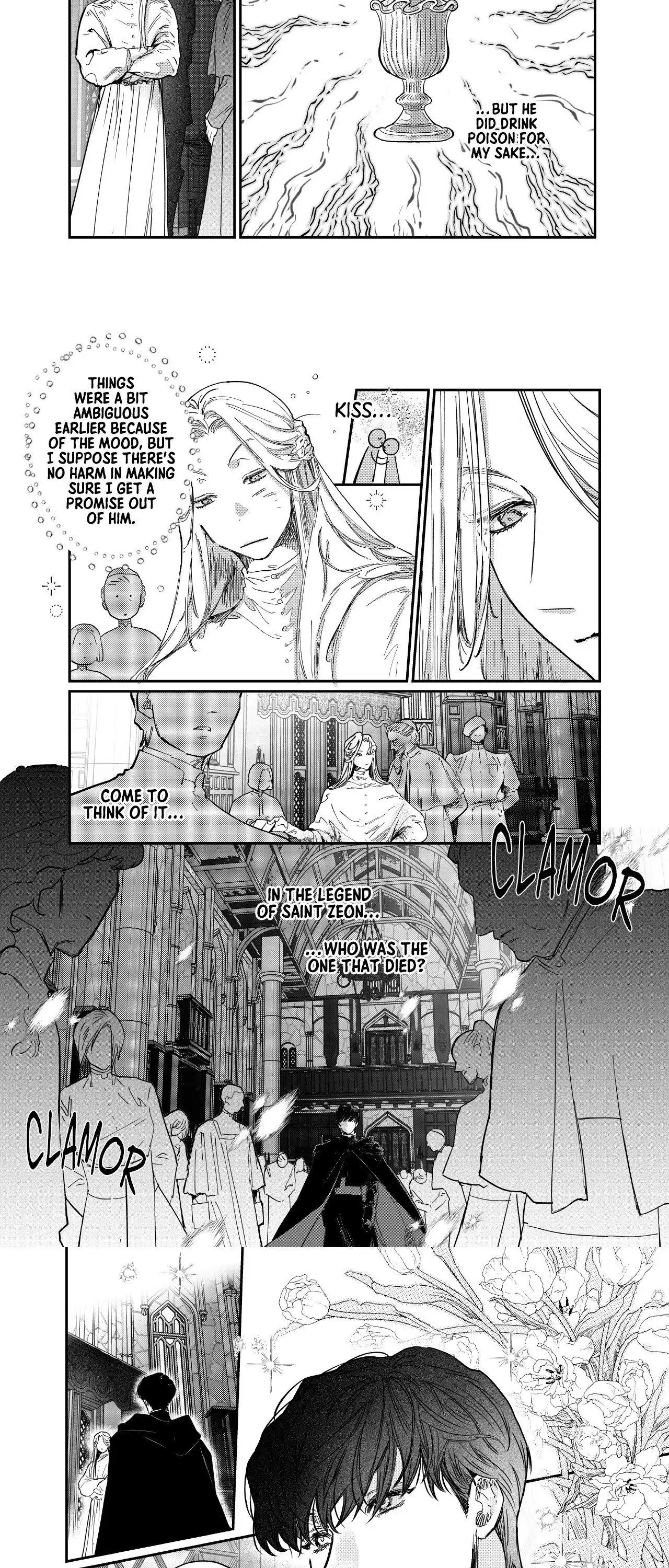 Stigmata [Lezhin R19] - Chapter 96 manhwa