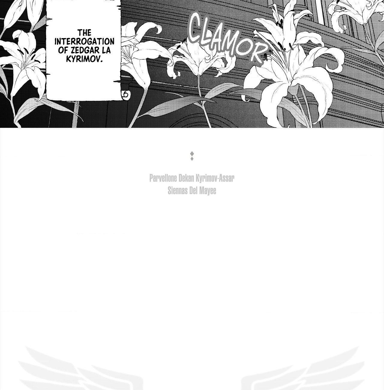 Stigmata [Lezhin R19] - Chapter 97 manhwa