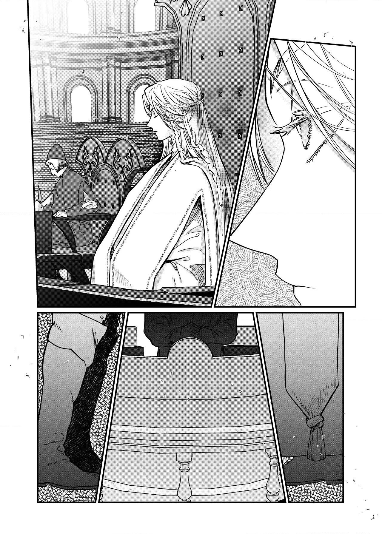 Stigmata [Lezhin R19] - Chapter 98 manhwa